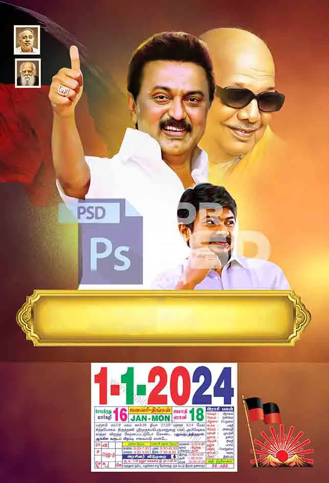 Image Preview